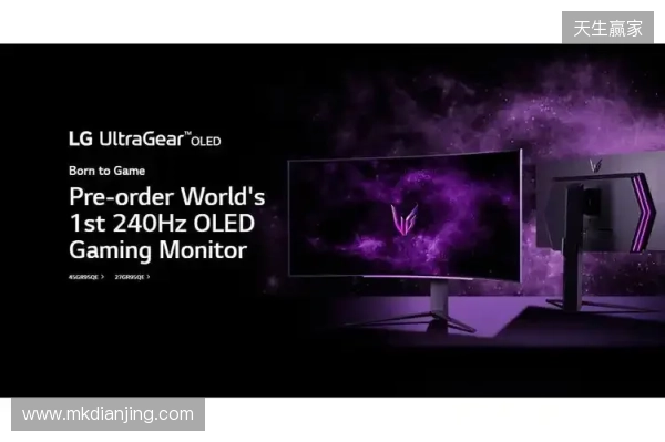 720Hz 第四代OLED,LG UltraGear 27GX790B 为FPS高端玩家打造制胜神器 720Hz 第四代OLED,LG UltraGear 27GX790B 为FPS高端玩家打造制胜神器