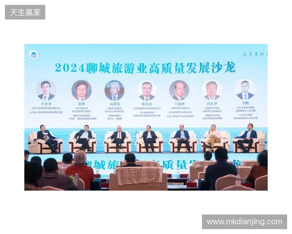 2025游戏动漫美术高质量发展沙龙将于湖南长沙举办，共探产业进化新路径