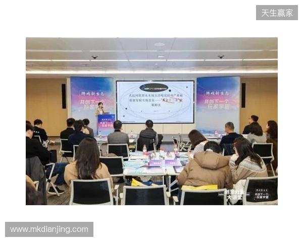 创意力量大讲堂 游戏新生态:共创下一个玩家宇宙 创意力量大讲堂 游戏新生态:共创下一个玩家宇宙