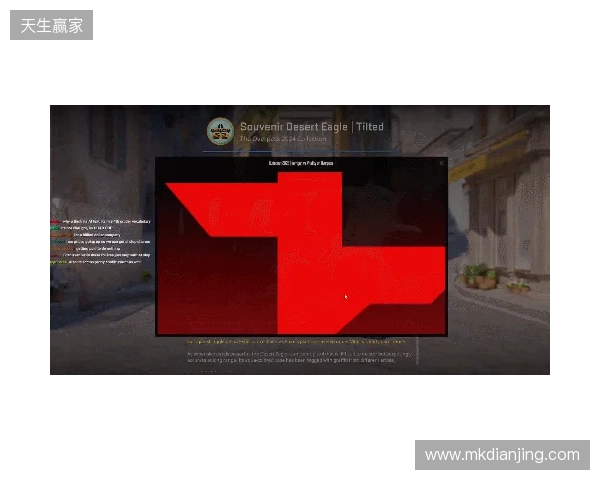 CS更新1219:冠军胶囊上线,高光纪念包开放兑换 CS更新1219:冠军胶囊上线,高光纪念包开放兑换