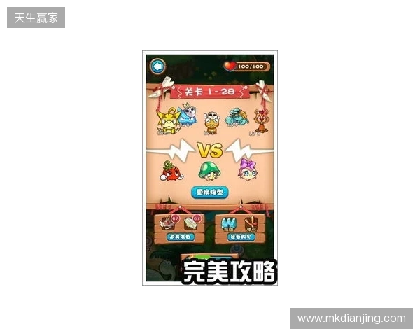 当文字牌局遇上社交游戏:「玩吧」新品《活字乱刷》如何让年轻人重新爱上汉字组句 当文字牌局遇上社交游戏:「玩吧」新品《活字乱刷》如何让年轻人重新爱上汉字组句