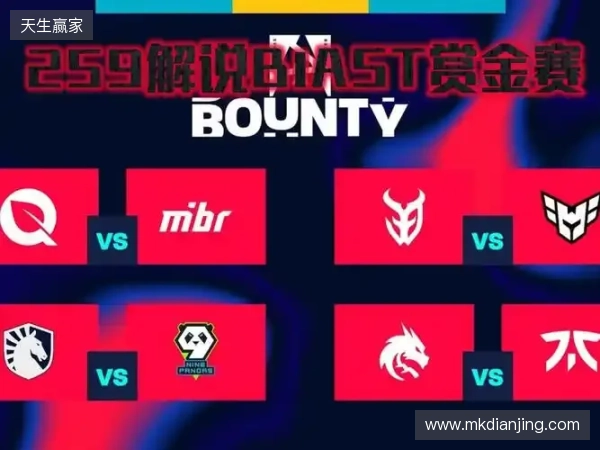 BLAST赏金赛S1:表弟更胜一筹!EYEBALLERS 2-1 FaZe BLAST赏金赛S1:表弟更胜一筹!EYEBALLERS 2-1 FaZe