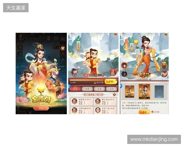 一藤七色映商途：益世界《我是大东家》联动《葫芦兄弟》，共绘古风商道新章