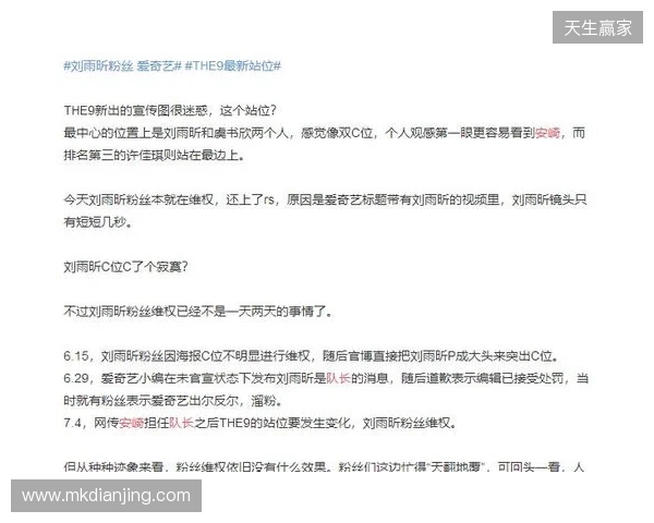 官宣:Fluxo与教练tacitus解约,管理层不满当前成绩 官宣:Fluxo与教练tacitus解约,管理层不满当前成绩