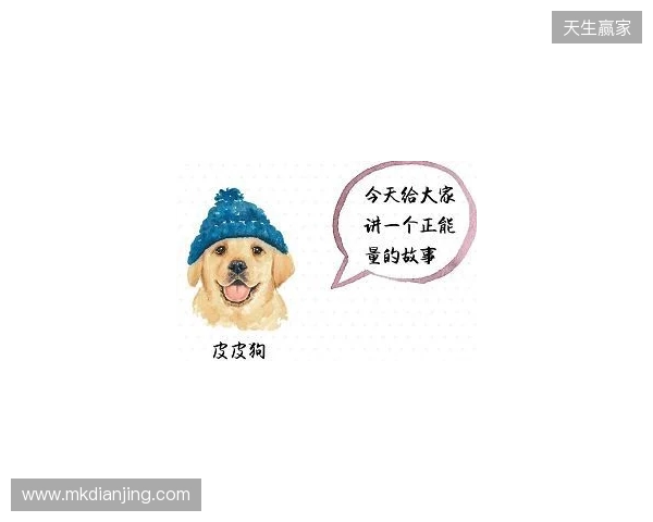 SPUNJ：ZywOo让所有质疑者闭嘴，但另外三大动物园仍具威胁